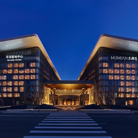 Mumian Beijing Daxing International Airport, Part Of Hyatt Hotel Buitenkant foto Mumianshan Grand Hotel