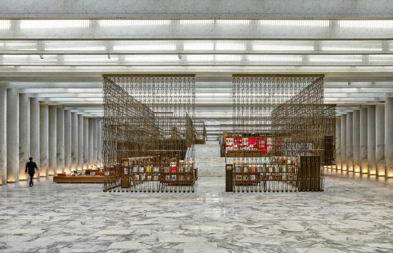 Mumian Beijing Daxing International Airport, Part Of Hyatt Hotel Buitenkant foto The Library